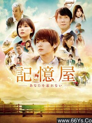 美容院特殊待遇